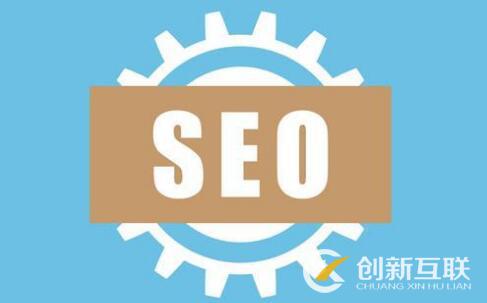 移動端網(wǎng)站優(yōu)化有哪些常見問題？
