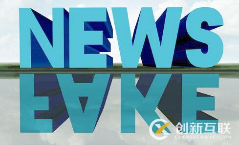 新聞營銷可以給企業(yè)帶來哪些影響？