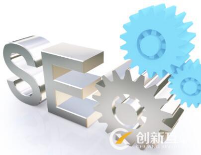 關(guān)鍵詞排名優(yōu)化的特點(diǎn)是什么？