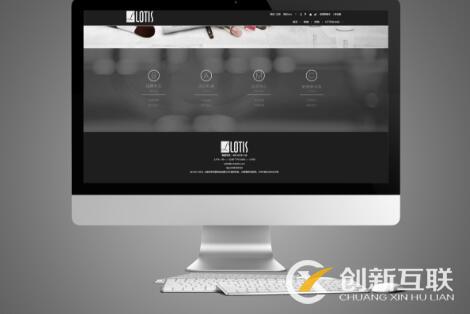 網(wǎng)站運營都有哪些有效的方法？