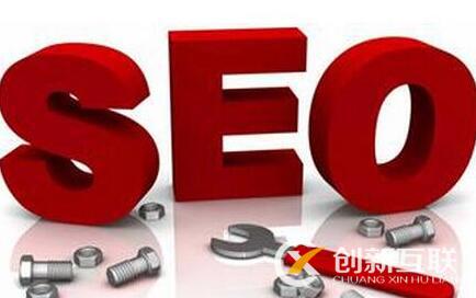 seo優(yōu)化除了做網(wǎng)站排名還能做什么？