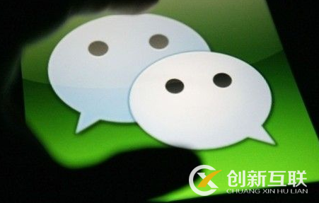 微信公眾平臺(tái)定時(shí)群發(fā)功能怎么使用？