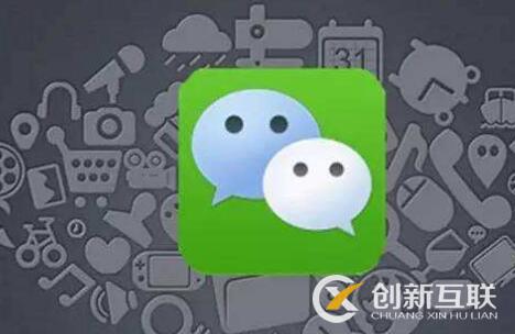 微信公眾平臺(tái)定時(shí)群發(fā)功能怎么使用？