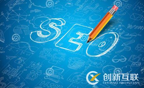 企業(yè)網(wǎng)站優(yōu)化需要注意什么？