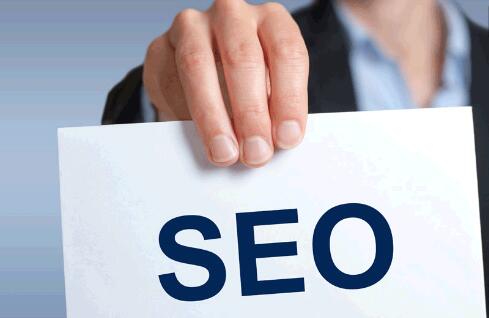 SEO優(yōu)化人員怎么解決網站跳出率太高的問題？
