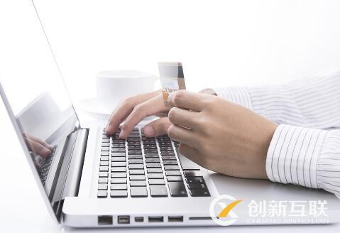 微信公眾平臺(tái)運(yùn)營(yíng)的八大規(guī)則是什么？