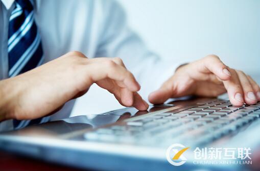 微信公眾平臺(tái)運(yùn)營(yíng)的八大規(guī)則是什么？