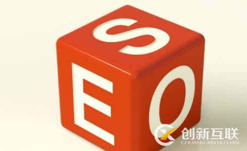 快速恢復(fù)seo搜索排名的方法是什么？
