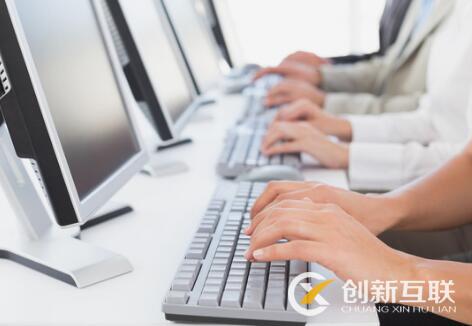 網(wǎng)站落地頁(yè)設(shè)計(jì)有什么需要注意的？
