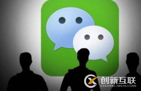 如何快速推廣本地微信公眾號？