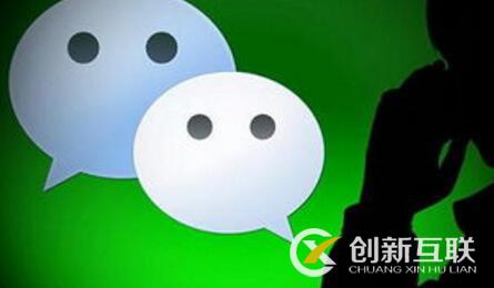 如何快速推廣本地微信公眾號？