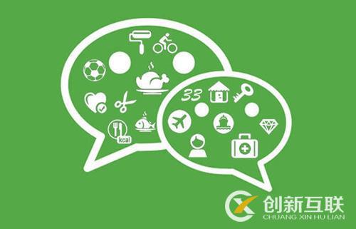 微信公眾號(hào)常見的互動(dòng)營(yíng)銷活動(dòng)是什么？