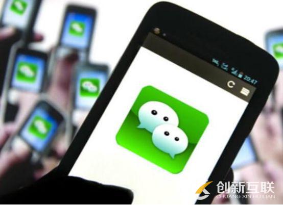 微信公眾號名稱應該怎么取？