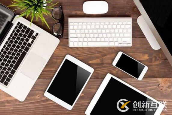 怎么設(shè)計(jì)符合大眾審美的網(wǎng)站？
