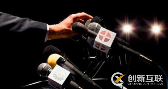 不同規(guī)模的企業(yè)做新聞營銷有什么不同？
