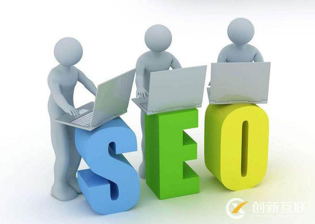 seo優(yōu)化通過(guò)哪些方法可以吸引百度蜘蛛？