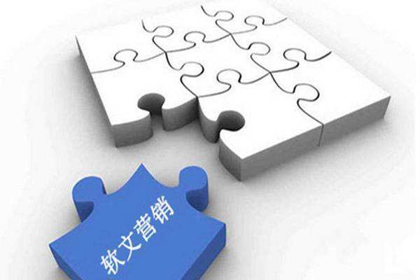 企業(yè)做軟文營(yíng)銷需要注意哪些問(wèn)題？