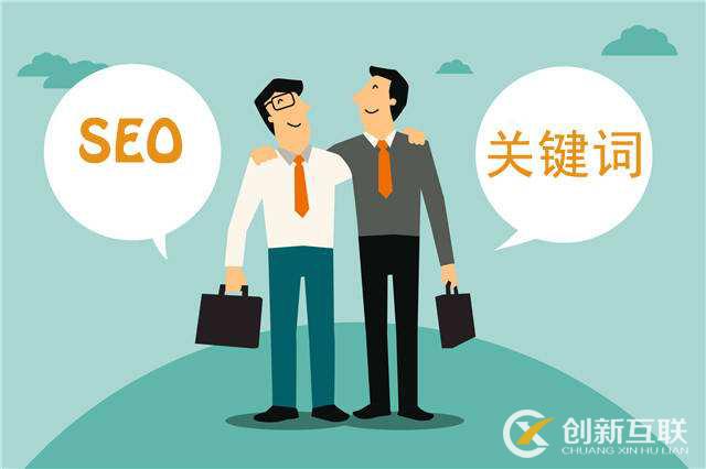 移動(dòng)網(wǎng)站做排名優(yōu)化有哪些技巧？