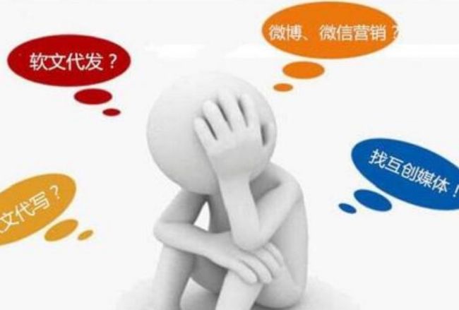 軟文營(yíng)銷如何將品牌觀點(diǎn)融入熱點(diǎn)事件？