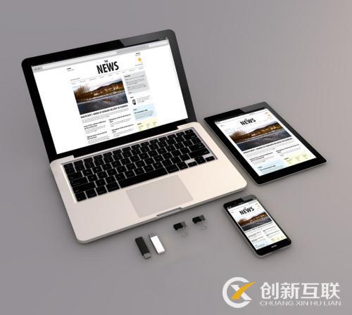 B2B網(wǎng)站設(shè)計(jì)的五個要點(diǎn)是什么？