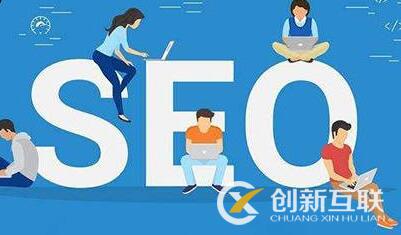 堆砌關(guān)鍵詞會影響SEO優(yōu)化的效果嗎？