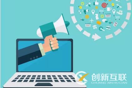 新聞營銷怎么做可以達到好的效果？