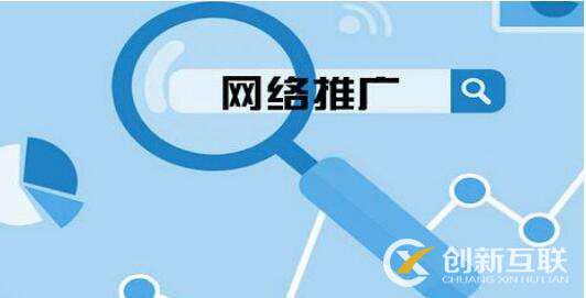 新聞營銷怎么做可以達到好的效果？