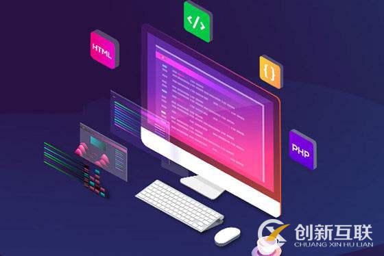 企業(yè)網(wǎng)站常用的建設(shè)風(fēng)格是什么？