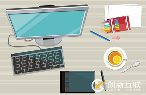響應(yīng)式網(wǎng)站設(shè)計(jì)的技術(shù)手段是什么？