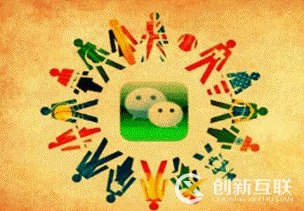微信公眾號(hào)運(yùn)營的六大步驟是什么？