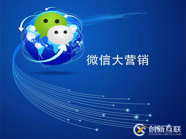 企業(yè)微信公眾號(hào)生存的現(xiàn)狀問(wèn)題是什么？