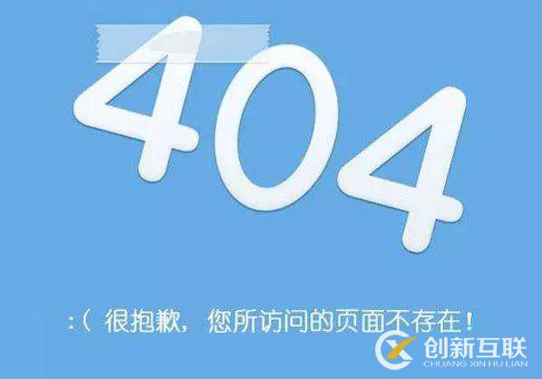 網(wǎng)站為什么會出現(xiàn)死鏈？