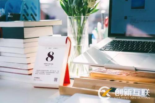 美妝類品牌怎么做小紅書推廣？