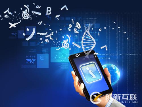 負面輿情如何應(yīng)對與處理？
