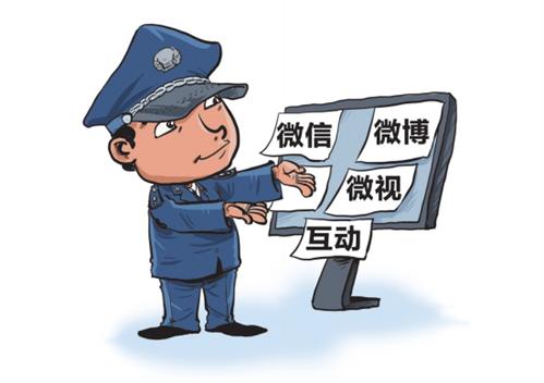 輿情優(yōu)化的意義是什么？