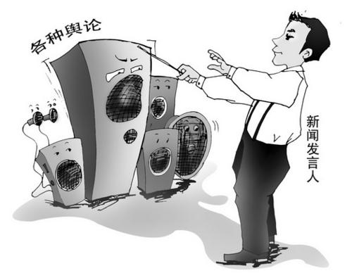 輿情優(yōu)化在解決網(wǎng)絡(luò)事件時(shí)的步驟是什么？