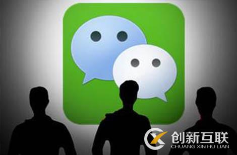 微信公眾號(hào)改版對(duì)內(nèi)容創(chuàng)業(yè)者有什么影響？