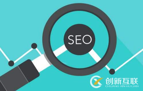 SEO優(yōu)化如何平衡鏈接質(zhì)量與數(shù)量的問(wèn)題？