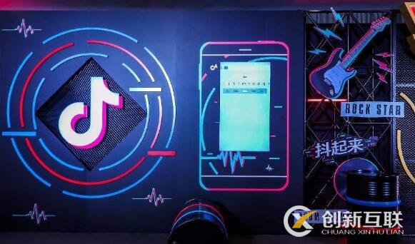 抖音賬號限流的解決方法是什么？