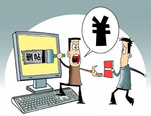 如何正確處理企業(yè)負面危機信息？
