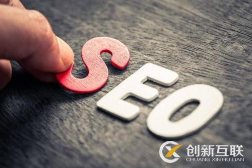為什么文字排版設(shè)計(jì)對SEO優(yōu)化很重要？