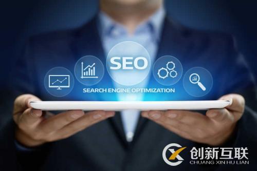 如何快速積累seo外鏈資源？