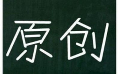 谷歌是怎么改進(jìn)安卓返回功能的你知道嗎？(圖2)