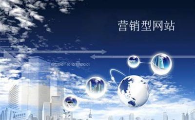 谷歌優(yōu)化的好方式你知道是什么嗎？
