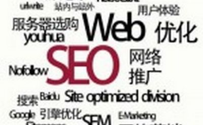 想要微信營銷進(jìn)行吸粉需要注意什么細(xì)節(jié)(圖2)