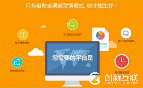 關(guān)于老域名seo優(yōu)化的小技巧你學會多少？