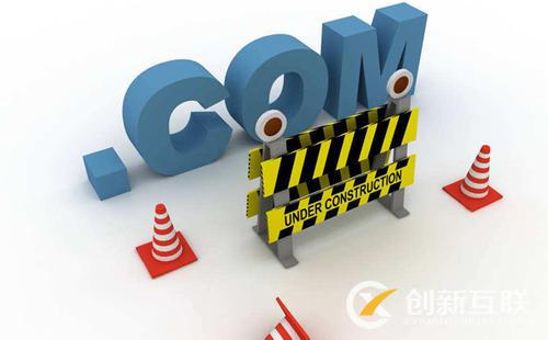 營(yíng)銷(xiāo)型網(wǎng)站的一般流程是什么？