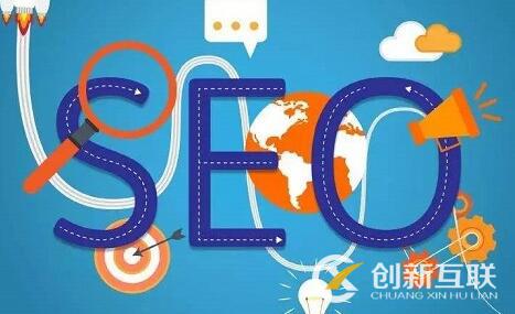 SEO優(yōu)化如何抓住用戶(hù)的痛點(diǎn)？