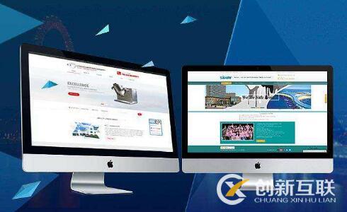 留白設(shè)計對網(wǎng)站有什么影響？