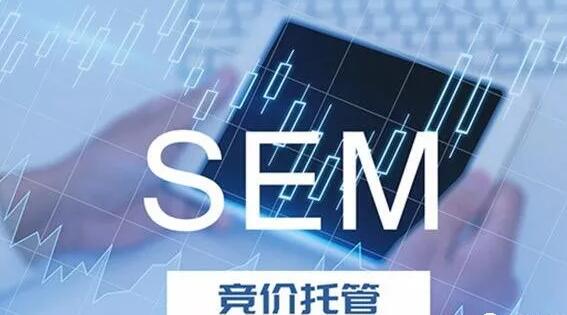 競價托管的含義是什么？有什么作用？